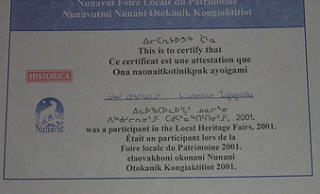 Certificate.jpg (18164 bytes)